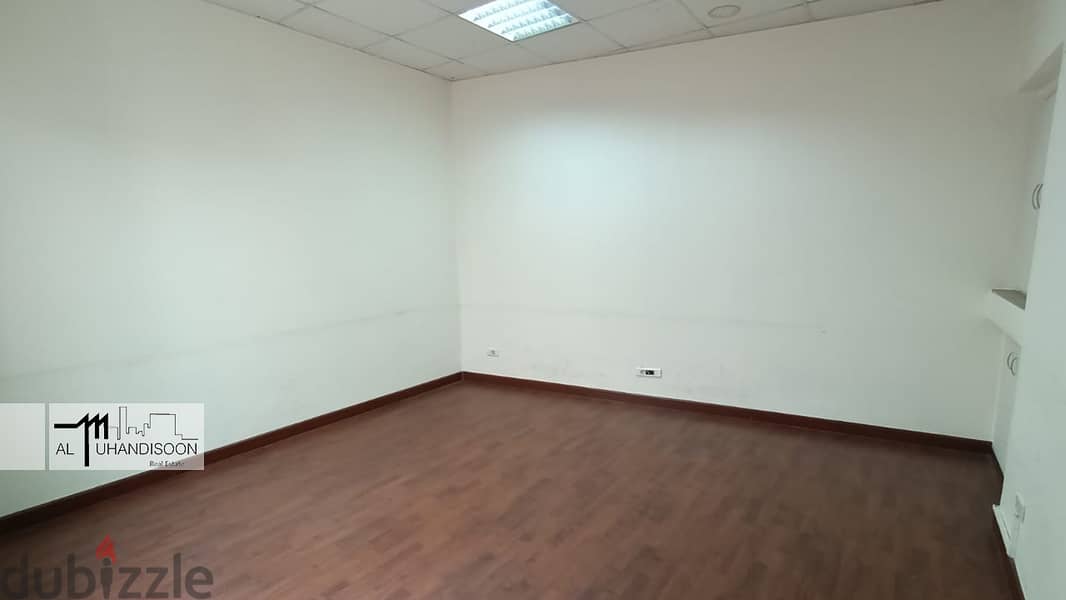 Office for Rent Beirut,  Down Town 1