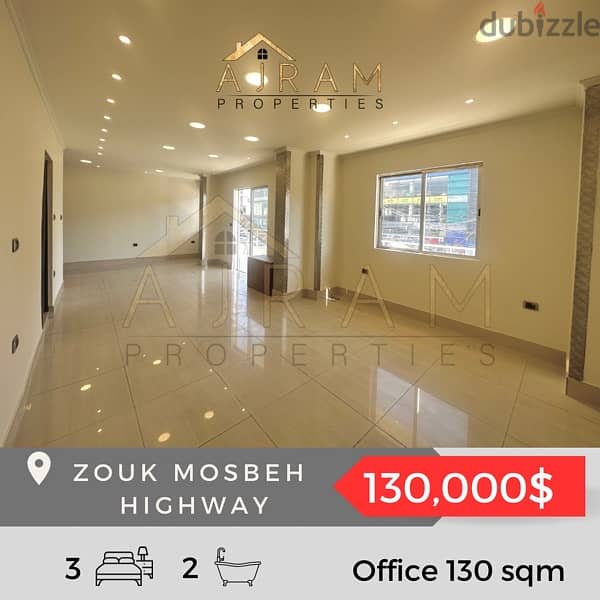 Office / Clinic in Zouk Mosbeh - 130sqm 2