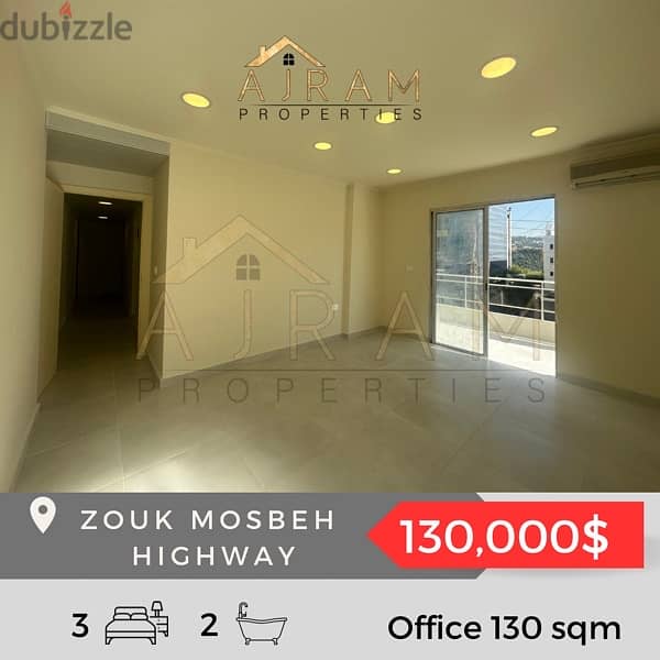 Office / Clinic in Zouk Mosbeh - 130sqm 3