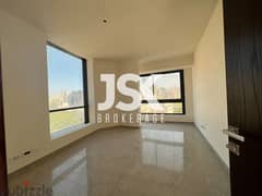 L12420- 120 SQM Office with Terrace for Rent in Achrafieh 0