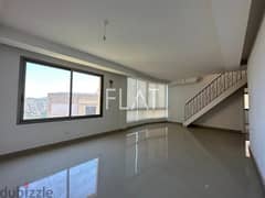 Duplex for Sale in Dik El Mehdy | 175,000$
