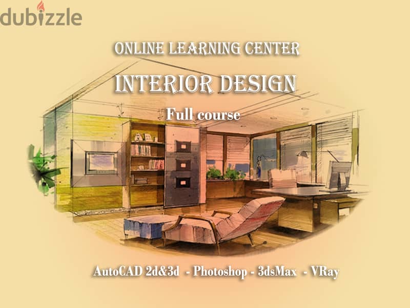 Graphic Interior Design- online Course 0