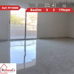 Apartment for sale in Bsalim شقة للبيع في بصاليم 0