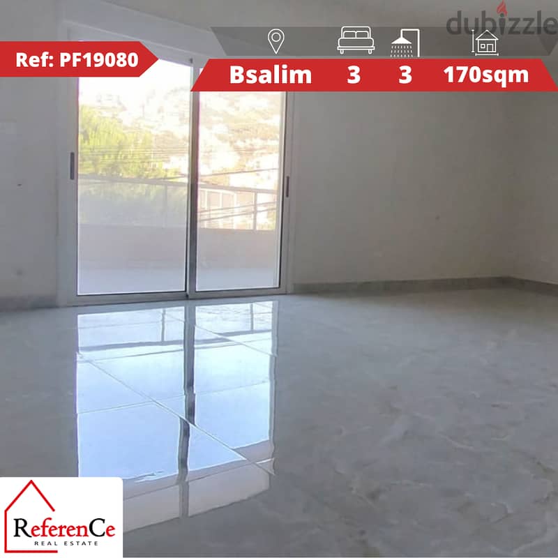 Apartment for sale in Bsalim شقة للبيع في بصاليم 0