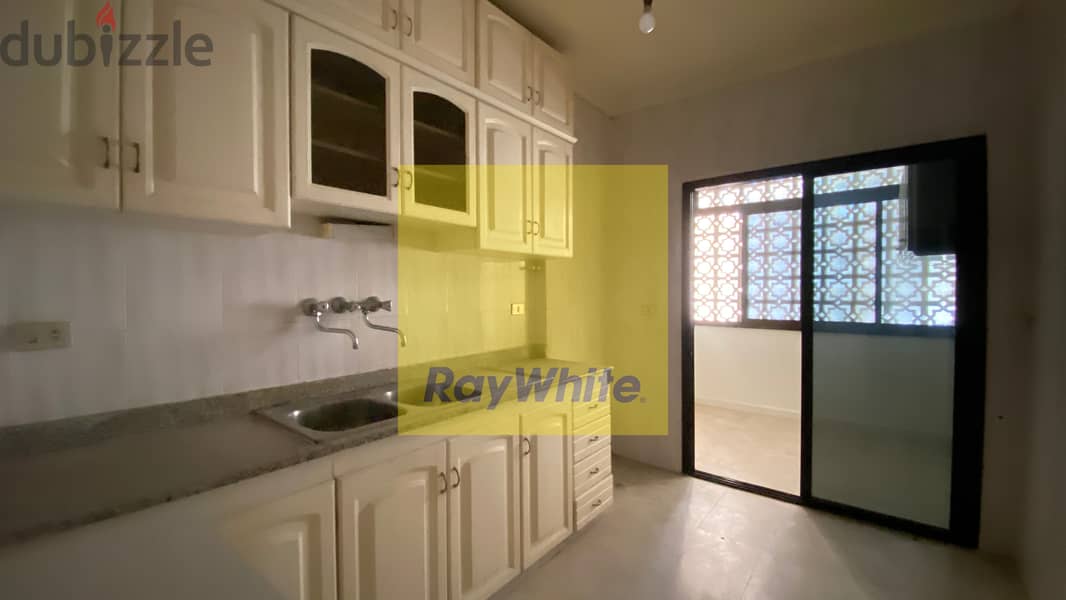 Apartment for sale in hamra - شقة  للبيع في الحمرا 3