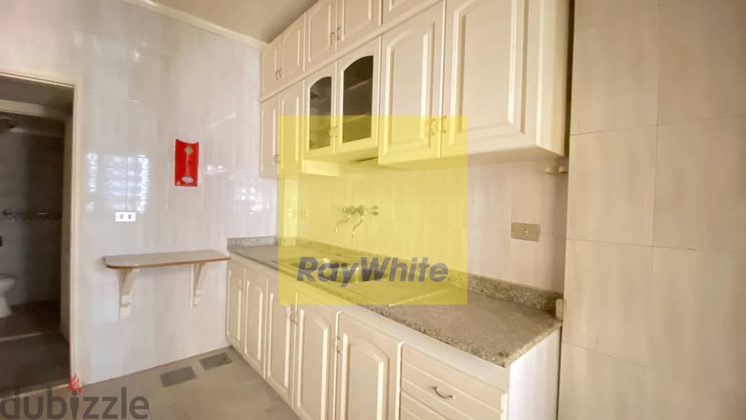 Apartment for sale in hamra - شقة  للبيع في الحمرا 4