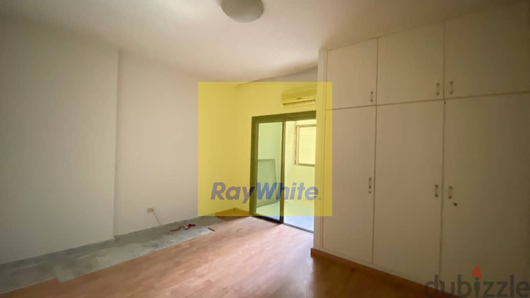 Apartment for sale in hamra - شقة  للبيع في الحمرا 5