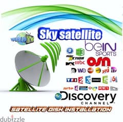 SKY-SAT Uk-R99 (SATELLITE) ستلايت فضائي