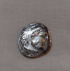 Ancient Greek Silver Alexander The Great year around 323 BC 0