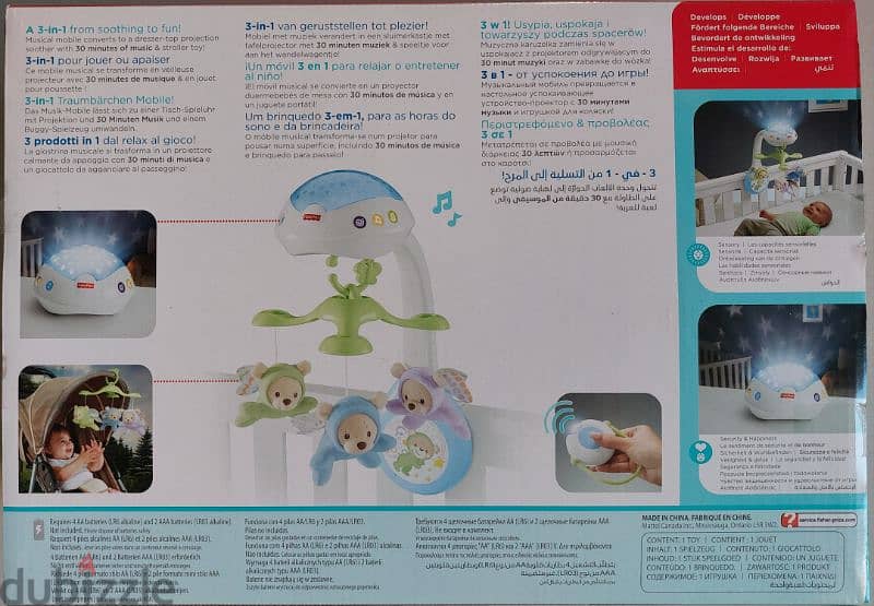 Fisher-Price Butterfly Dreams 3-In-1 Projection Mobile 1