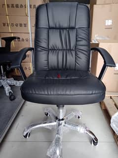 Quality Office Chair Great Price (New)