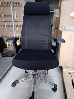 Excellent Office Chair (New)