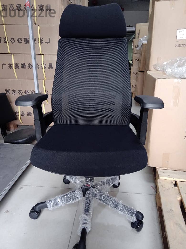 Excellent Office Chair (New) 0
