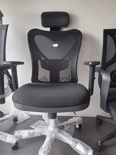 Best Office Chair for Work (NEW)