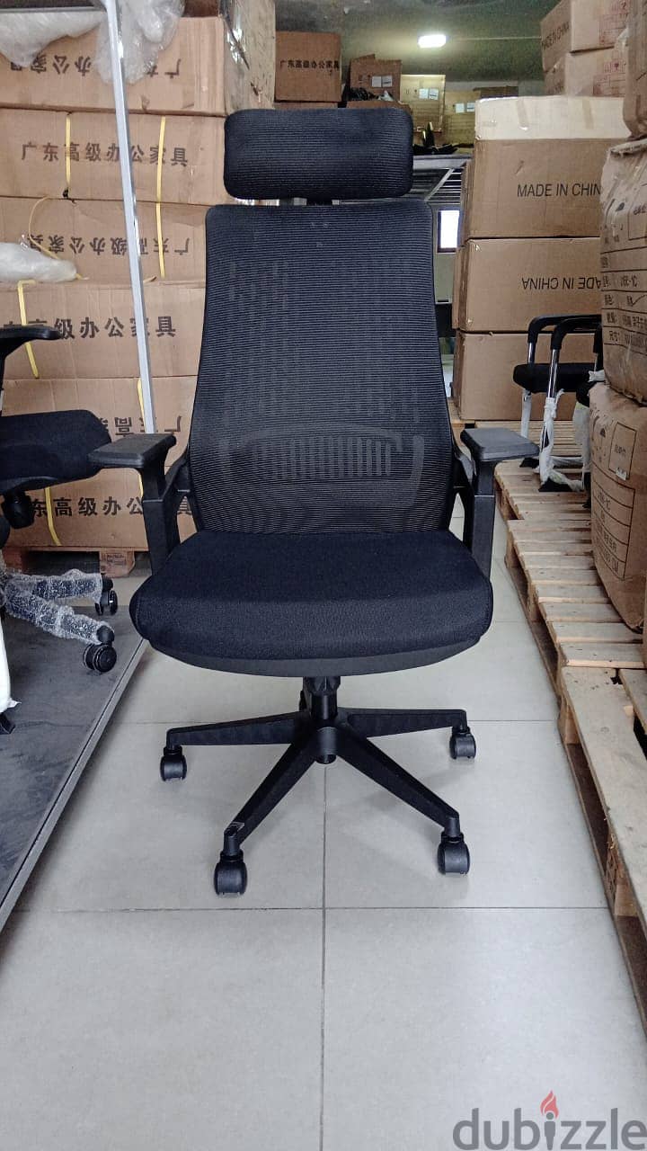 New Office Chair Offer 1