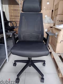 New Office Chair Very Comforatble