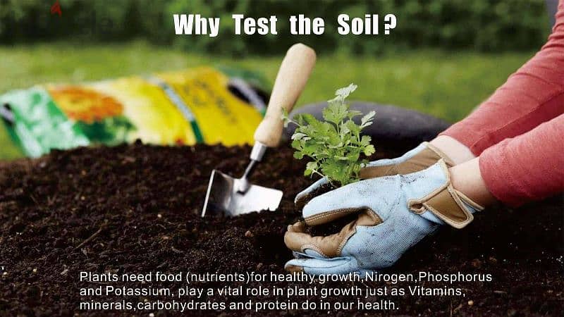soil tester فحص تربة 3