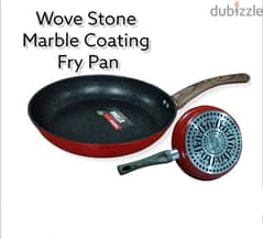 مقلاية غرانيت ممتازين Granite frying pan