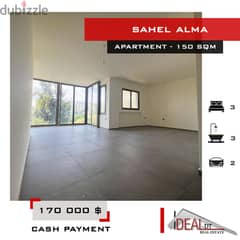 apartment for sale in sahel alma 150 SQM REF#MA15023 0