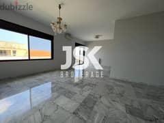 L12482-Fully Renovated Apartment for Sale In Kfarhbeib