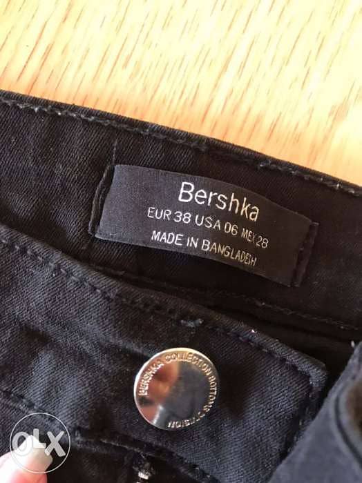 Bershka jeans 1