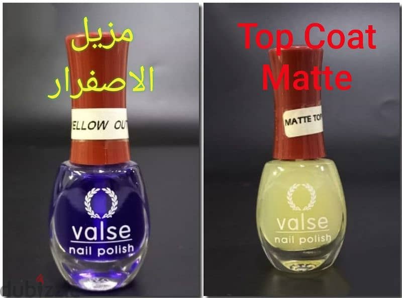 Vernis special colors : Online shop in tripoli 6