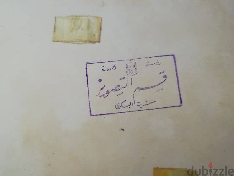 صورة أصلية لعبد الناصر antique 1