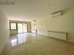 Amazing Apartment For Sale In Louaizeh | Maid's Room | 185 SQM |