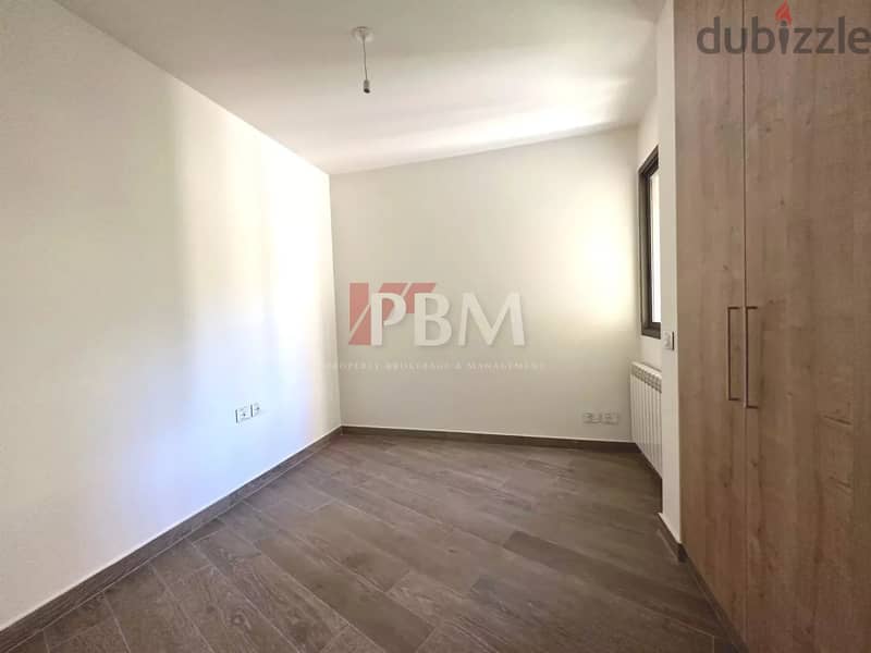 Amazing Apartment For Sale In Louaizeh | Maid's Room | 185 SQM | 2