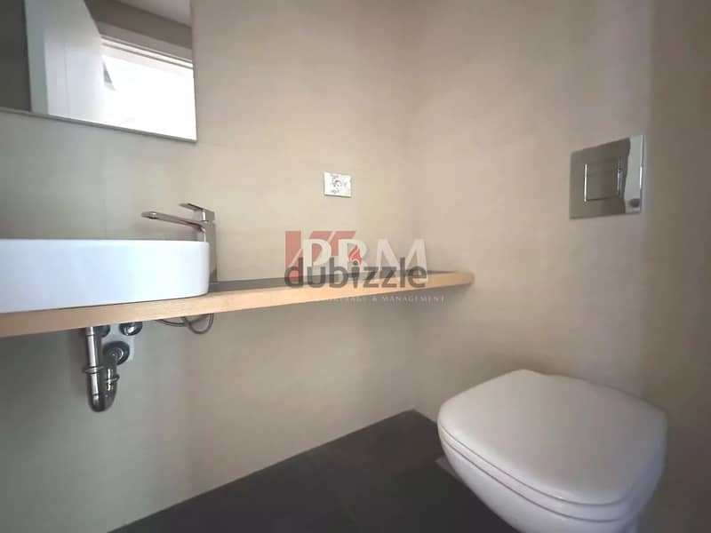 Amazing Apartment For Sale In Louaizeh | Maid's Room | 185 SQM | 7