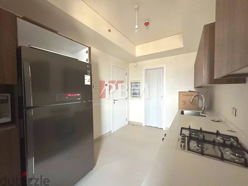 Amazing Apartment For Sale In Sin El Fil | City View | 170 SQM | 14