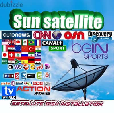 SUN-SAT US-A99 (SATELLITE) تركيب دش ستالايت