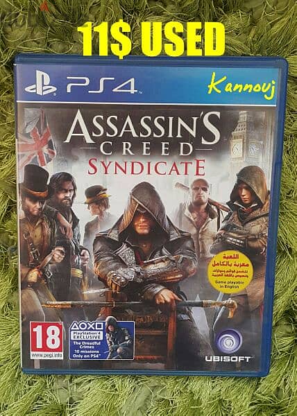 PS4 GAMES USED السعر فوق الصور 11