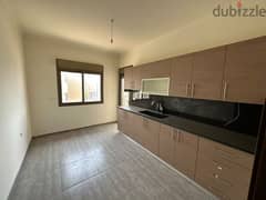 Luxury 135M2 Apartment for Sale in Antelias- شقة فخمة للبيع في انطلياس