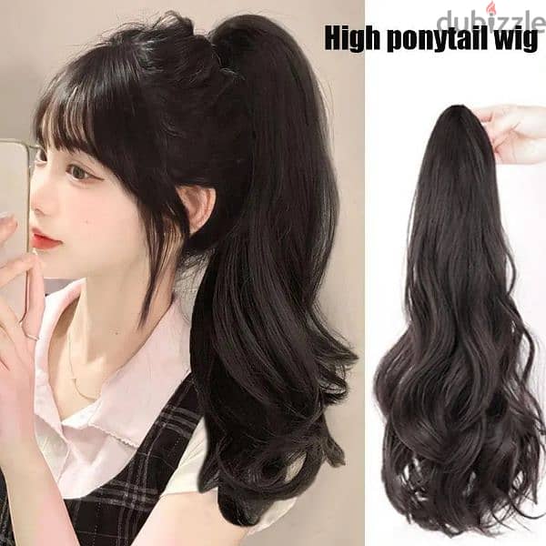 ponytail extention hair claw black only 8