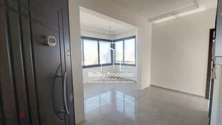 Office 80m² 3 Rooms For RENT In Adliyeh - مكتب للأجار #JF 0