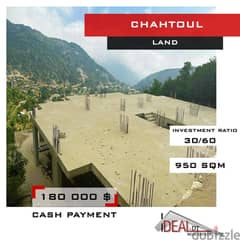 Land for sale in chahtoul 950 SQM REF#WT8084