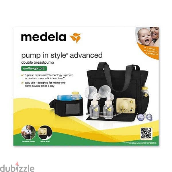 Medela Pump in Style Advanced with hand bag ماكينة شفط حليب الرضاعة 0