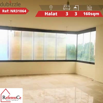 Apartment with Pool access in Halat شقة مع مسبح في حالات