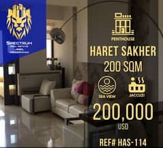 Penthouse In Haret Sakher Prime (200Sq) +Sea View + Jaccuzi, (HAS-114)
