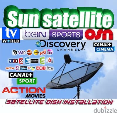 SUN-SAT US-A52 (SATELLITE) تركيب دش ستلايت