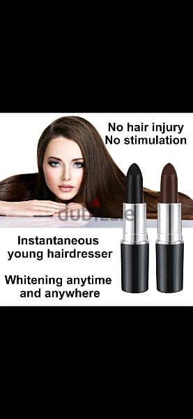 hair tone black or brown  1=7$ or 3=15$