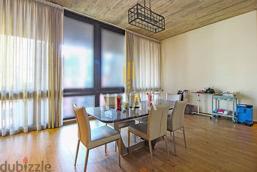 Apartments For Sale in Achrafieh | شقق للبيع في الأشرفية | AP15114 5