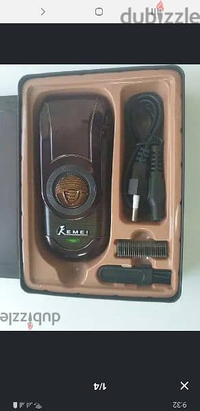 beard trimmer