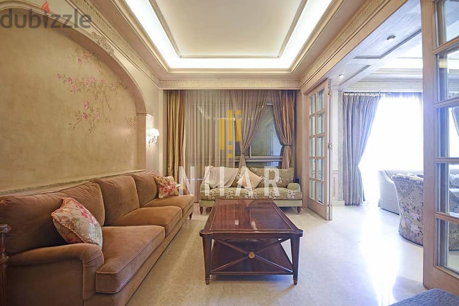 Apartments For Sale in Ramlet el Baydaشقق للبيع في رملة البيضا AP11232 6