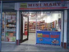 Pime location , Fully Equipped Mini Market in Sin EL Fil