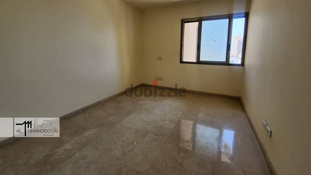 Apartment for Sale Beirut,   Clemenceau 6