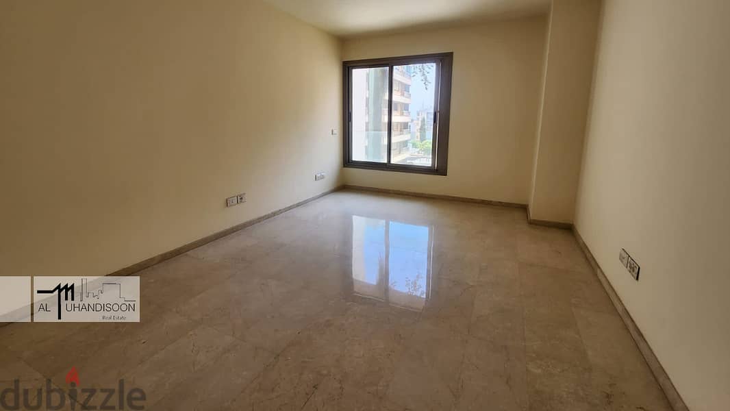 Apartment for Sale Beirut,  Clemenceau 2