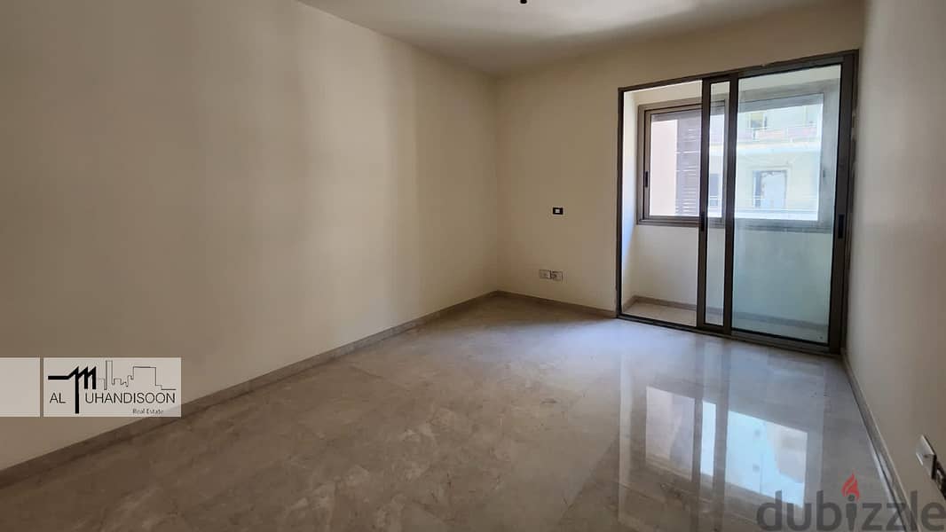 Apartment for Sale Beirut,  Clemenceau 4