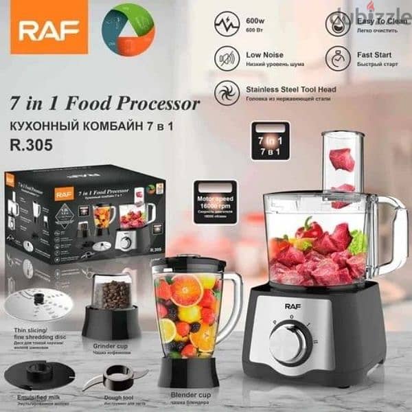 food processor RAF 2
